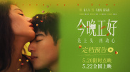 国产福利一区二区在线观看